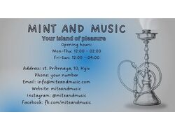 Mite and Music - Bar & Hookan