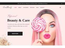 COSMOBEAUTY (SPA приложение)