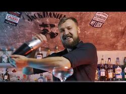 The Rodsher Bar