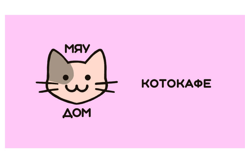 визитка полина.jpg
