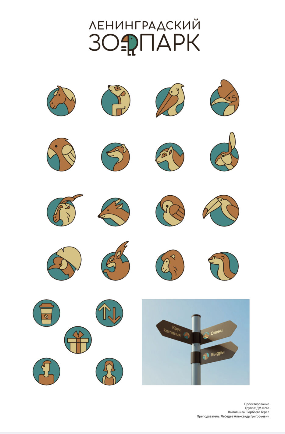 92C7AF5C-5CBC-4DBC-9E60-DE8029CBA5F5.jpeg