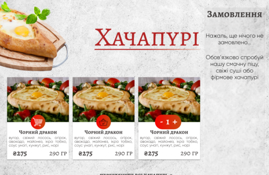 Screenshot 2024-08-05 121030.png