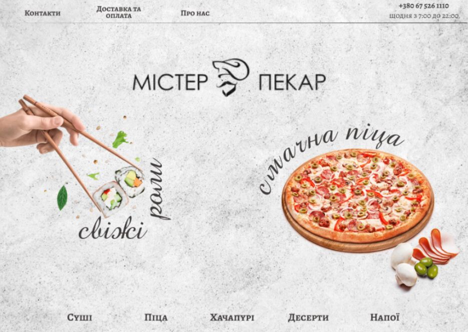 Screenshot 2024-08-05 121008.png