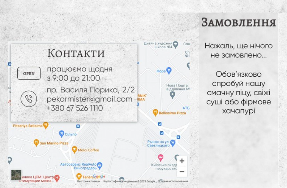 Screenshot 2024-08-05 142705.png