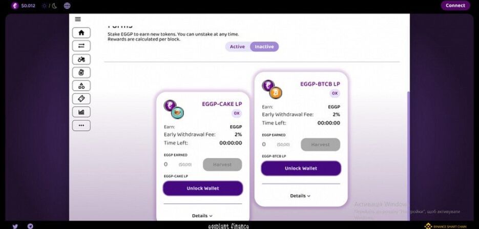 Screenshot 2024-08-05 160420.png