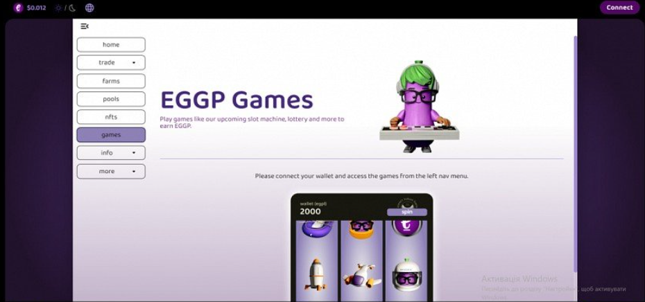 Screenshot 2024-08-05 160551.png