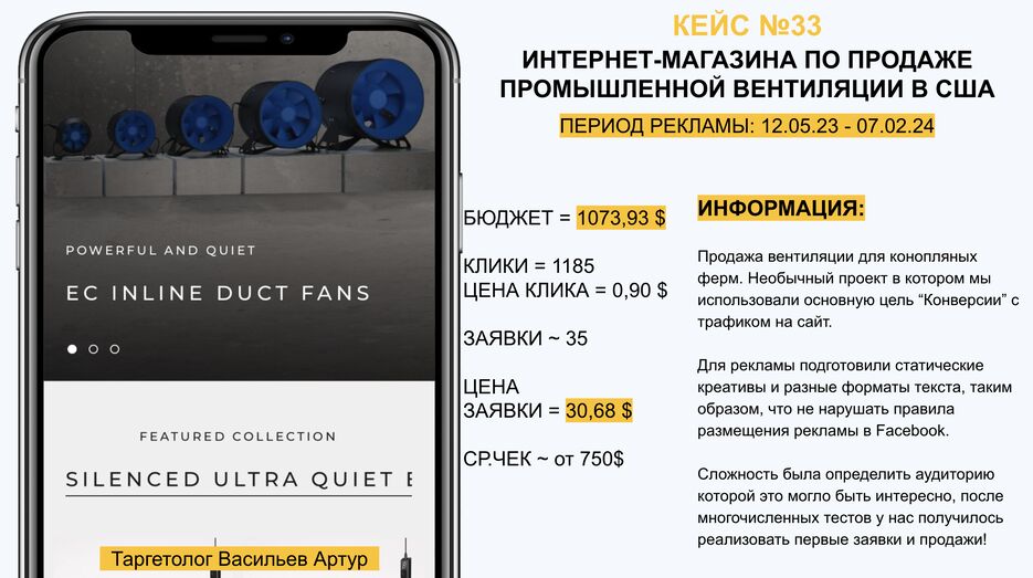 Screenshot at Aug 05 18-33-04.png