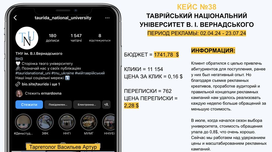 Screenshot at Aug 05 18-33-27.png
