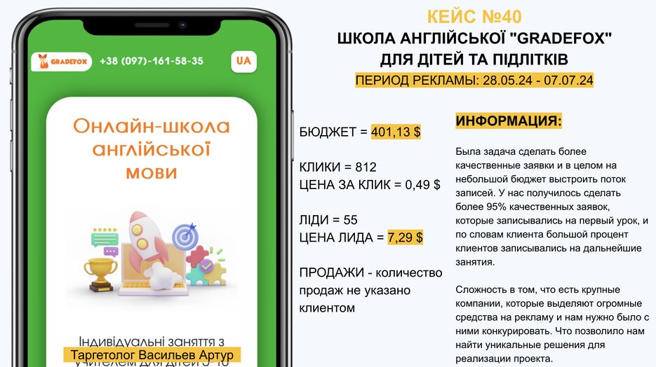 Screenshot at Aug 05 18-33-41.png