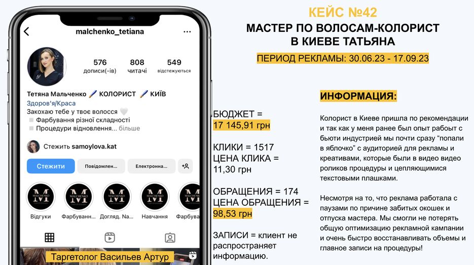 Screenshot at Aug 05 18-33-57.png