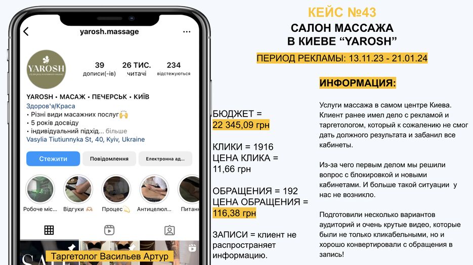 Screenshot at Aug 05 18-34-07.png