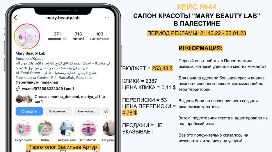Screenshot at Aug 05 18-34-14.png