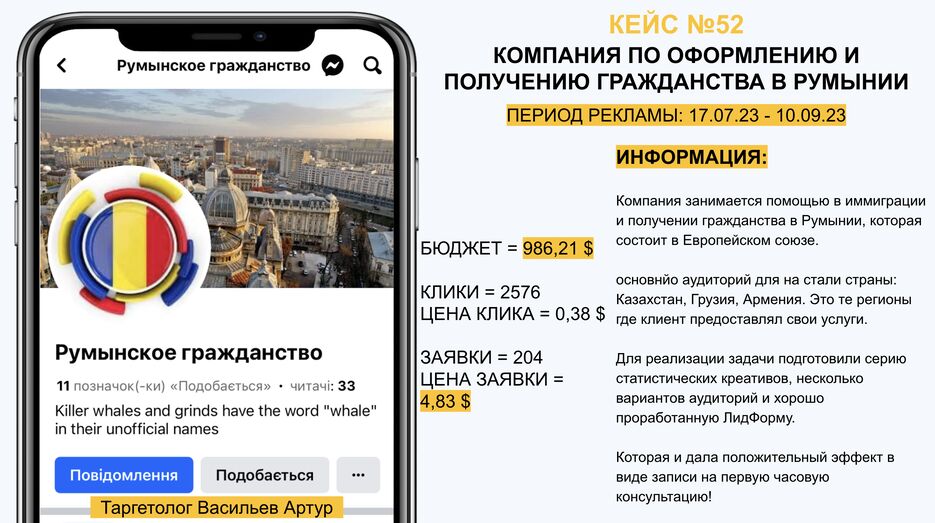 Screenshot at Aug 05 18-34-37.png