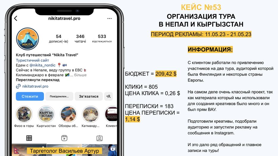 Screenshot at Aug 05 18-34-45.png