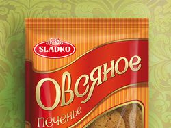 Packaging for Cookies
