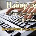 VeraD5