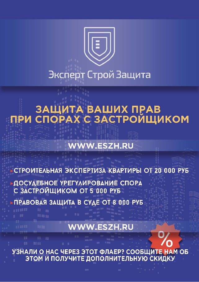 Screenshot_5.jpg