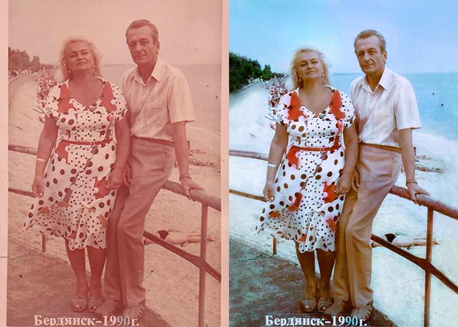 Для Юли_13х18.jpg