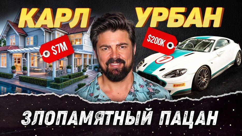maxresdefault (1).jpg
