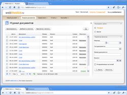 Webinvoice.ru сервис выписки первичных документов