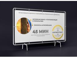 Презенитация: КАРКАСНЫЕ ДОМА