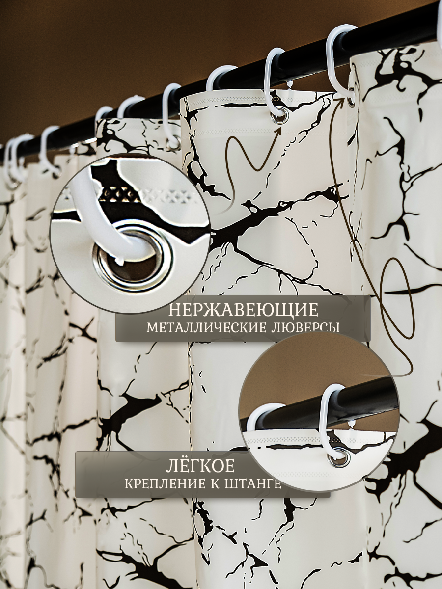 Комплектация светлый.png