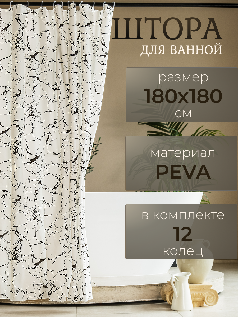 главная светлый.png