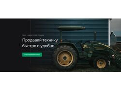 Novo Website