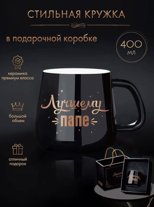 Снимок экрана 2024-08-14 174052.png