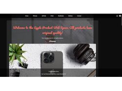 Интернет-магазин Apple Store
