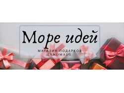 Наполнение соц. сетей