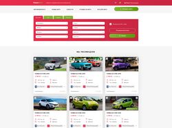 Автокаталог
