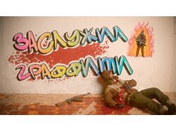Превью для роликов