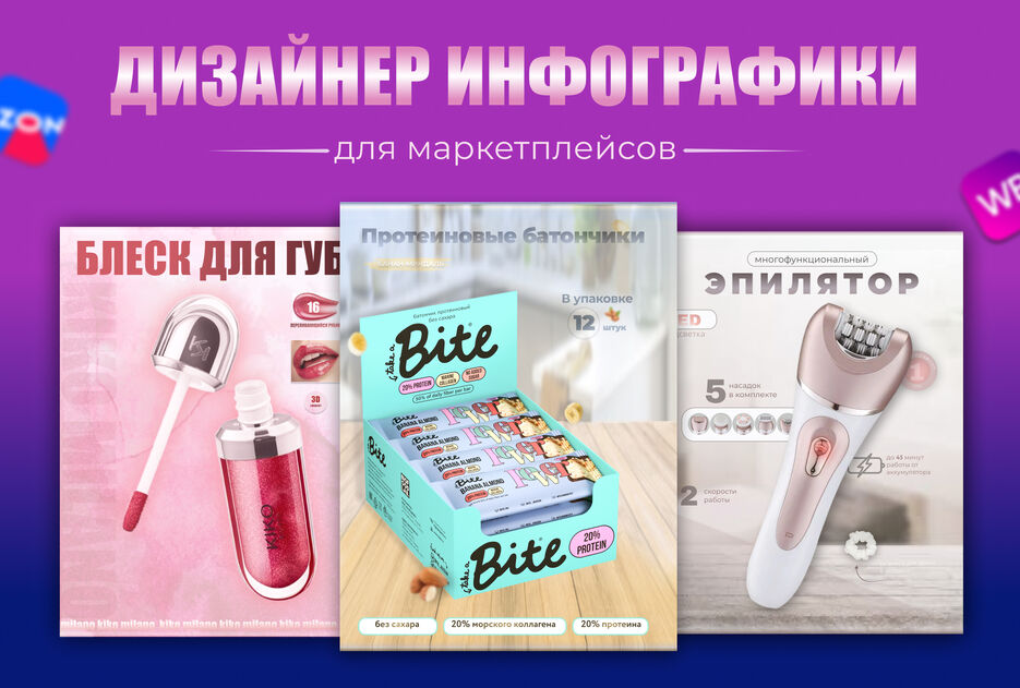 объявление.jpg