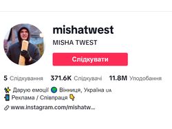 Монтаж відео для блогера з 370,000+ підписників