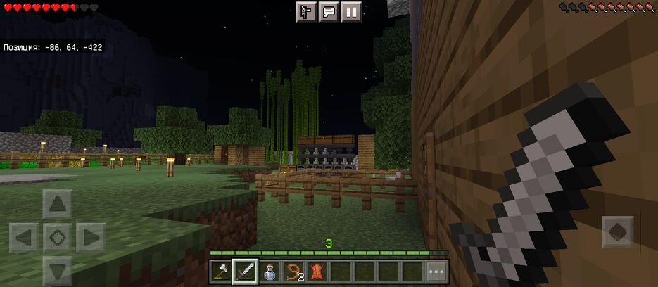 Screenshot_2024-08-10-23-32-12-232_com.mojang.minecraftpe.jpg