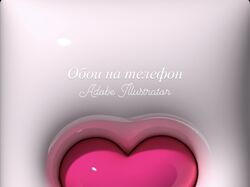 Разные дизайны