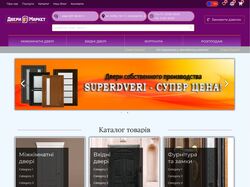 Верстка интернет-магазина меблей