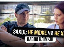 Видеомонтаж интервью на Ютуб