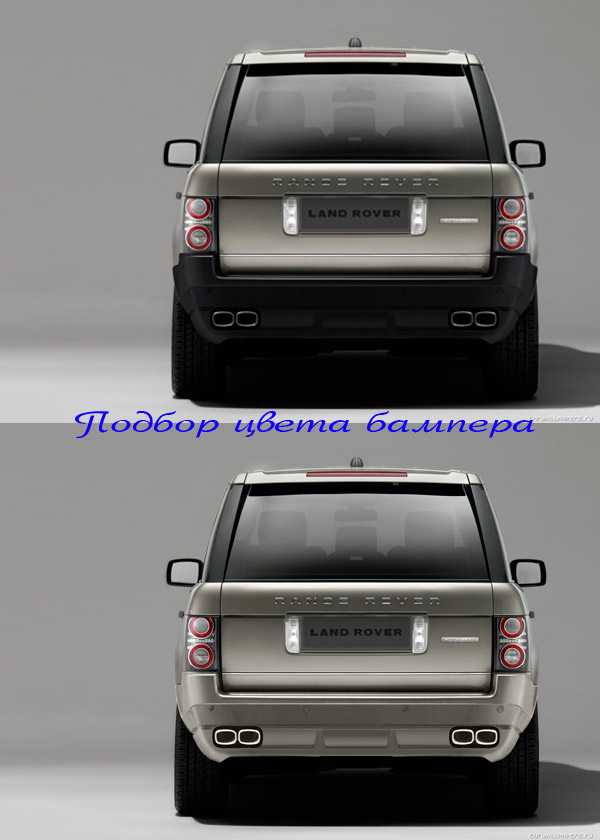 Перекраска овто_бампер.jpg