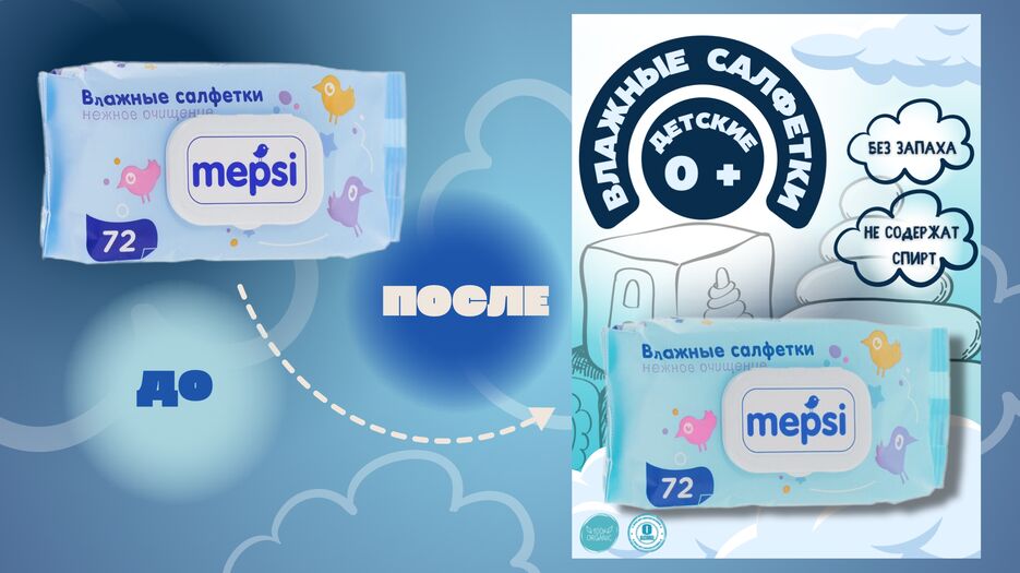 До.png