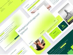 Дизайн презентации бизнес-плана