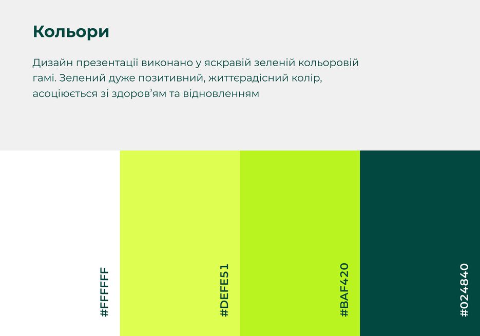 Обложка-3.png