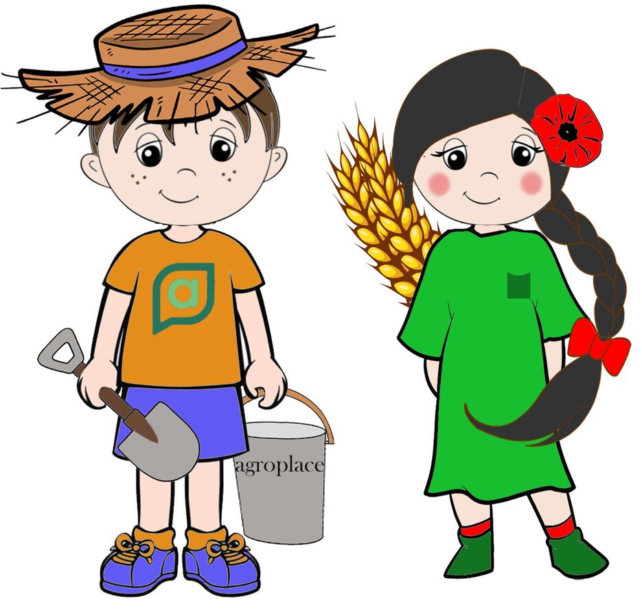 agroplace-1_d0665a7d.jpg
