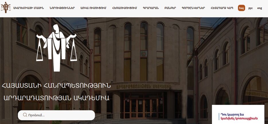 Screenshot from 2024-08-14 10-53-48.png
