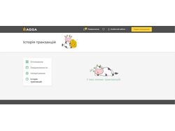 Платформа для розміщення оголошень