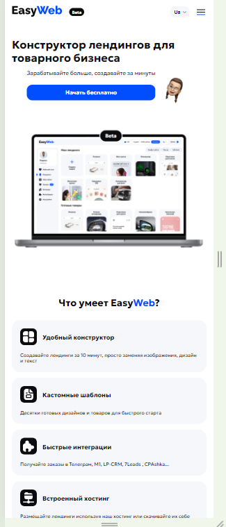 4.png