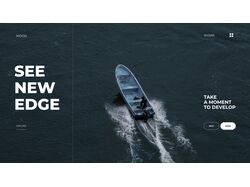 See new edge