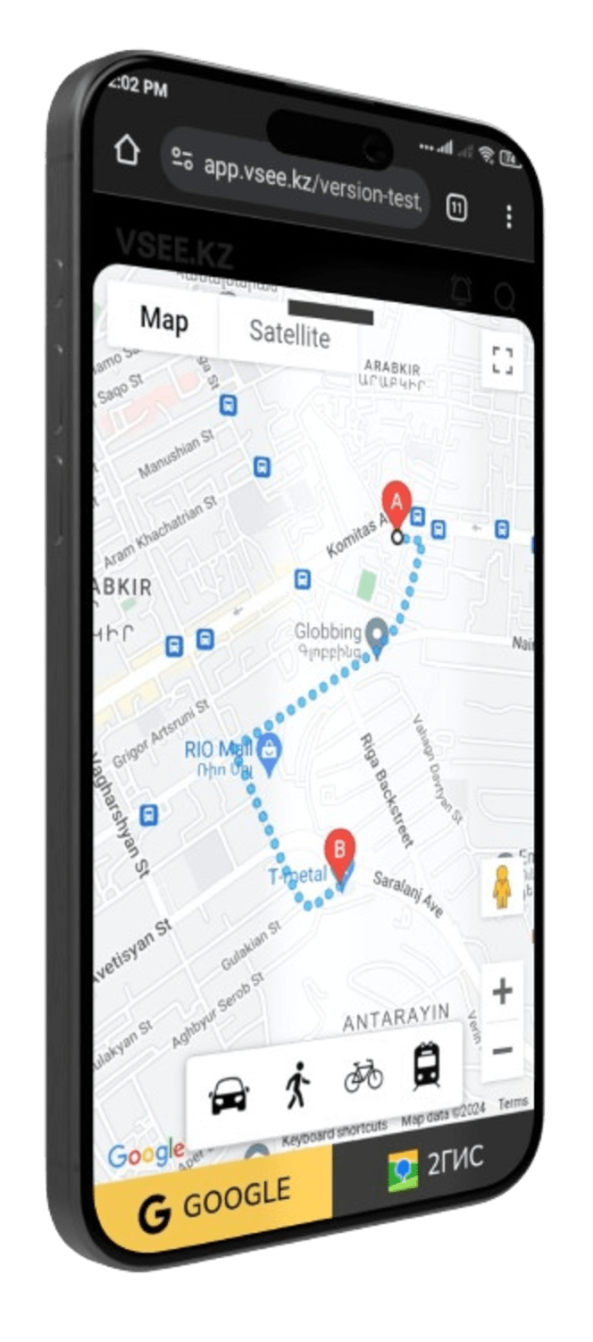 iphone-spin-up__13_-removebg-preview.png