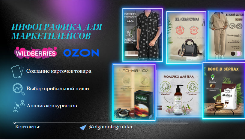 портфолио.jpg